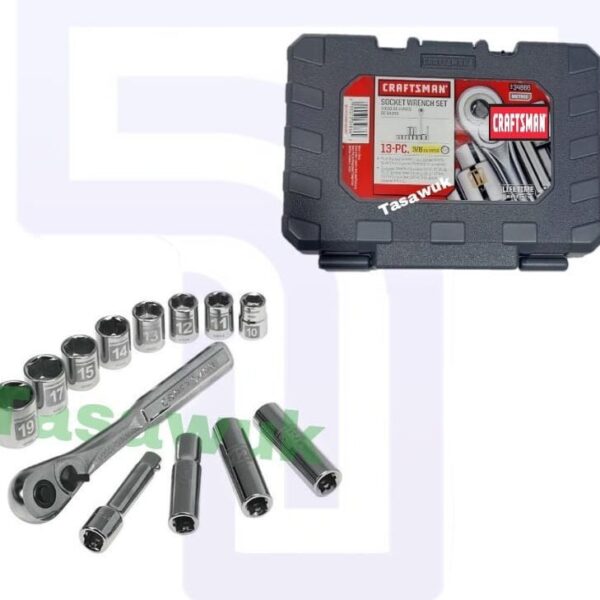 13pc Socket Set