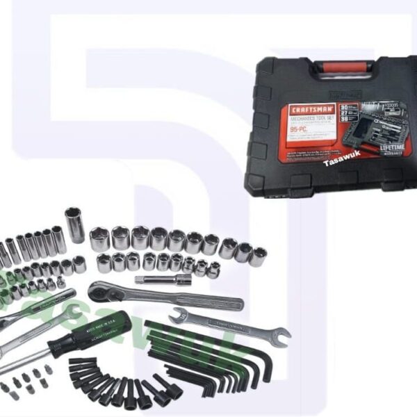 95pcs Mechanics Tool Set