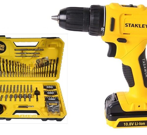 Cordless Drill Kit