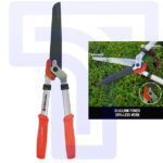 Dual Link Hedge Shear