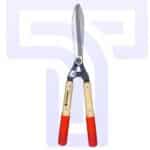 Hedge Shear