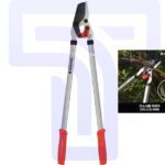 Dual Link Bypass Lopper