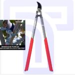 Pro Link Bypass Lopper