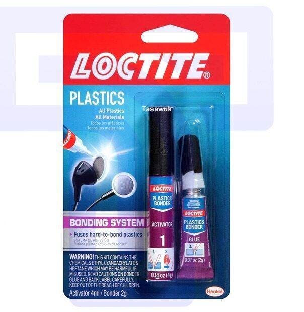 Plastic Bonding System