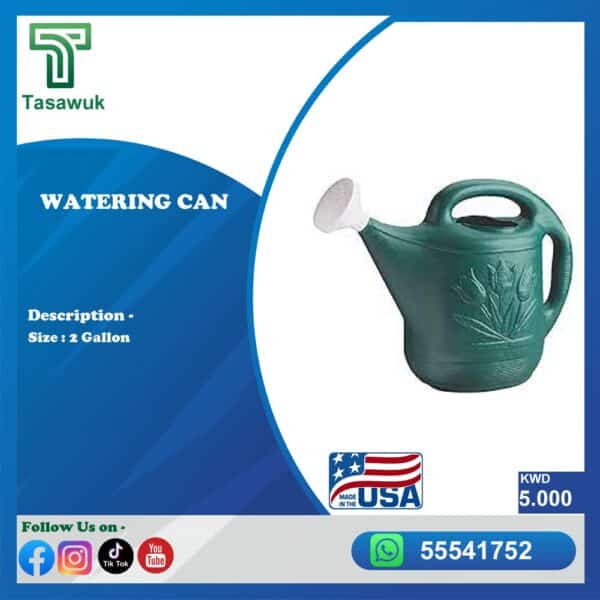 Watering Can Green
