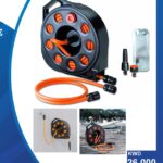 compact hose reel kit for gardens