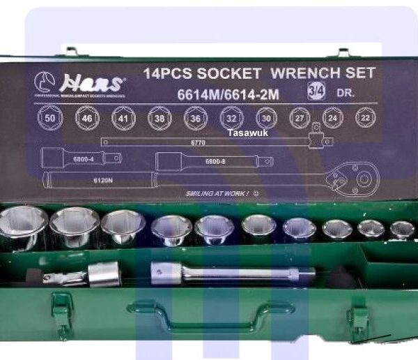 3/4" Dr. Socket Set