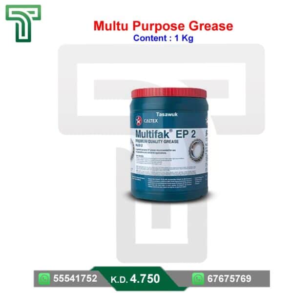 Multi Purpose Grease
