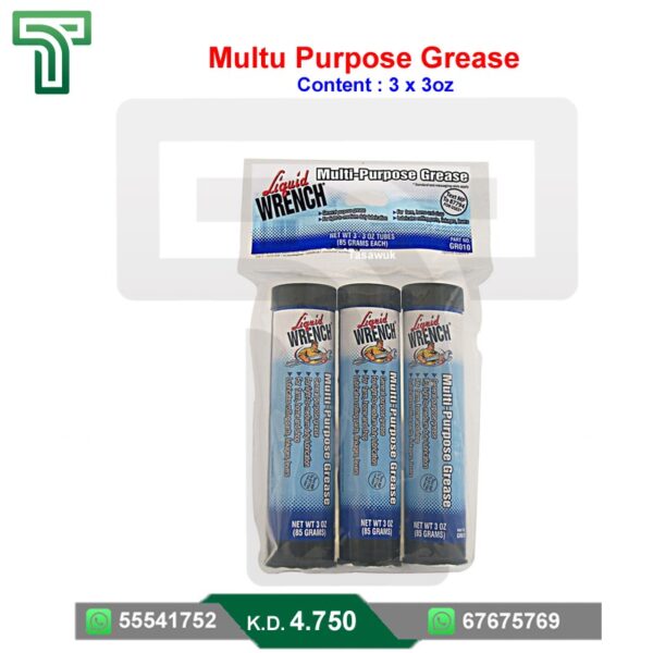 Multipurpose Grease