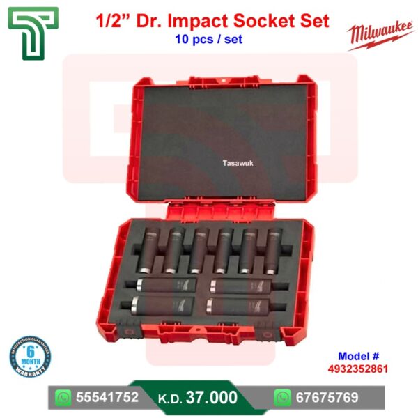 1/2" Dr. Impact Socket Set