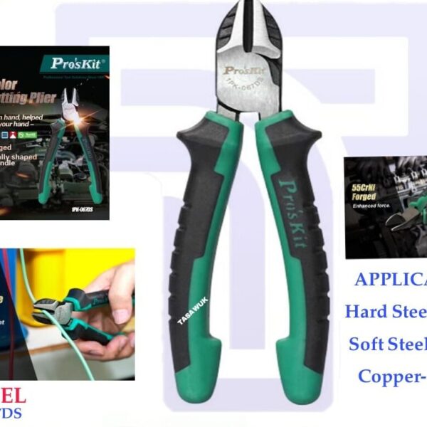 Dual Color Side Cutting Plier