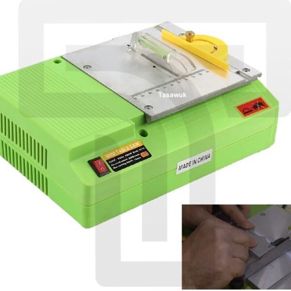 Mini Portable Table Saw
