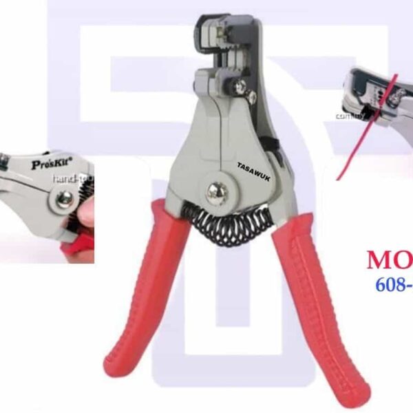 Industrial Comb. Plier