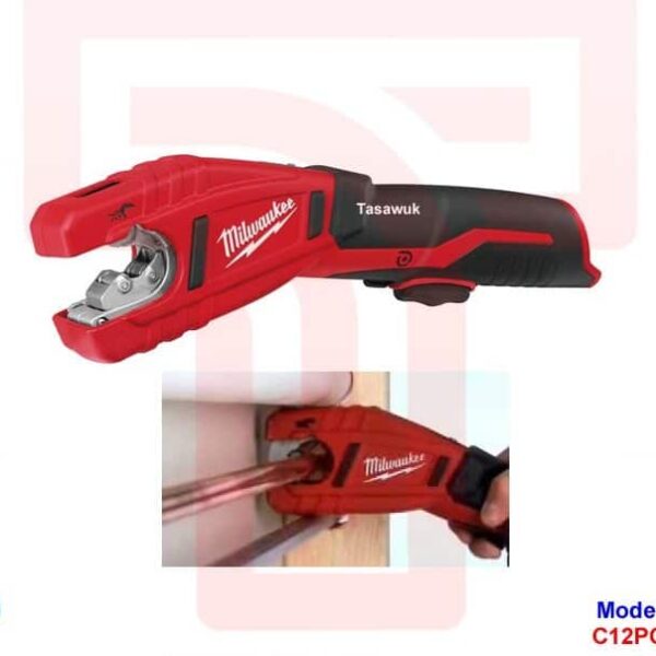 M12 Copper Pipe Cutter