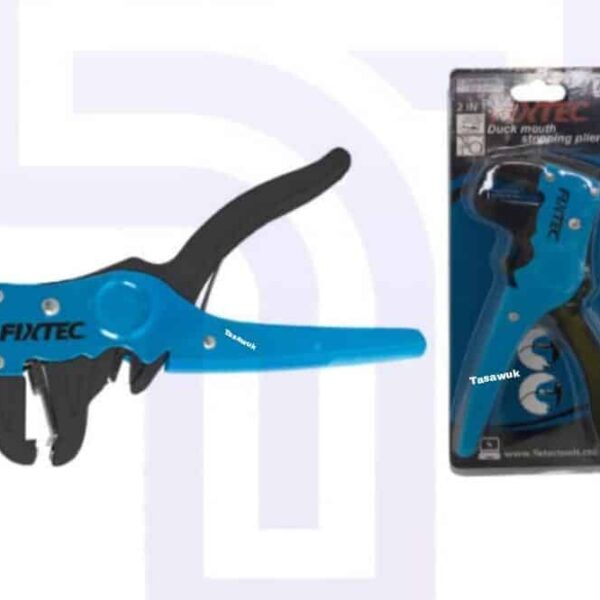 Duck Mouth Stripping Plier