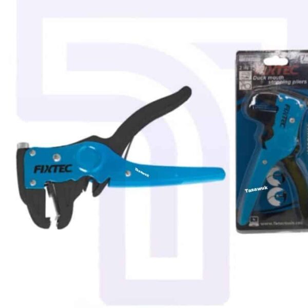 Duck Mouth Stripping Plier