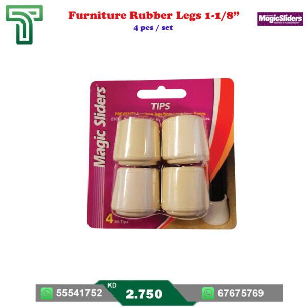 Protect Floors & Reduce Noise: Furniture Rubber Legs (1-1/8")