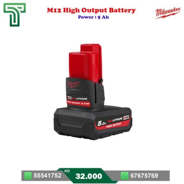 M12 High Output Battery