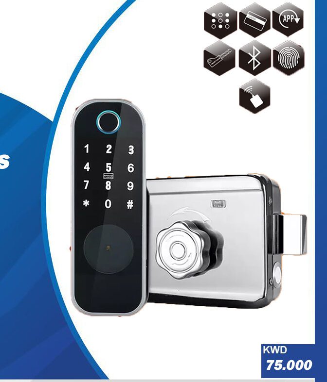 Keyless Entry Door Lock