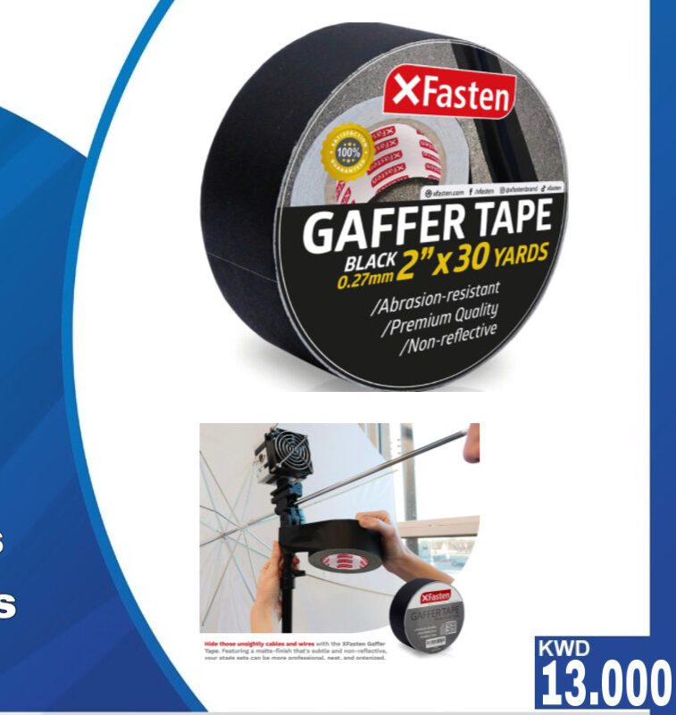 Multipurpose Gaffer Tape