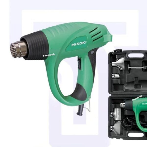 Hitachi/Hikoki Hot Air Gun