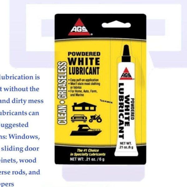 Powdered White Lubricant