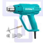 Total Heat Gun