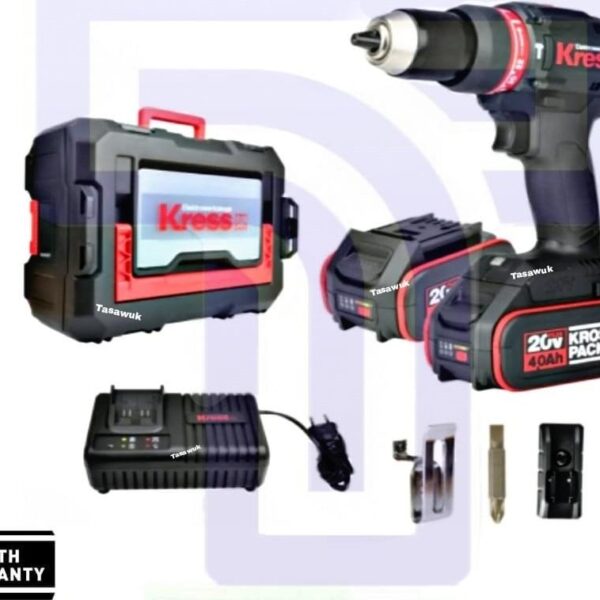 20V Cordless Drill