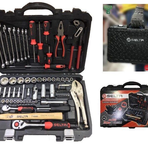 Socket & Tools Set