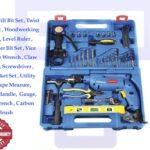 Electric Imapct Drill (Tool Kit)