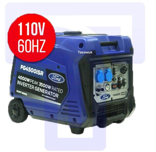 Ford 3500w silent gasoline generator