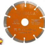 Concrete Cutting Disc