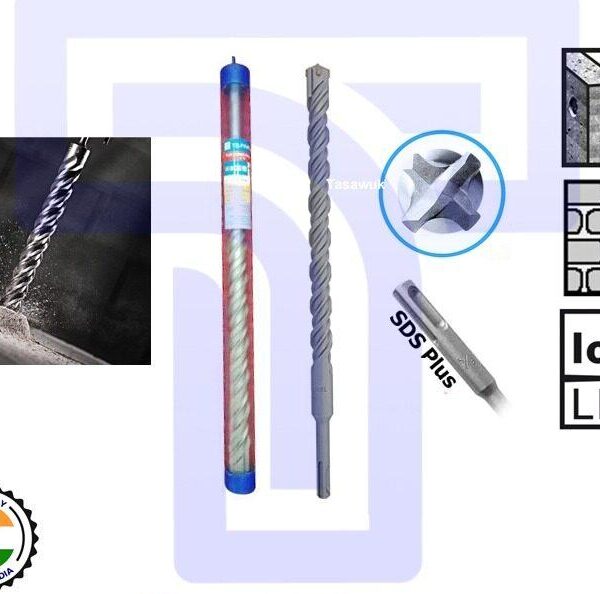 SDS+ Drill Bit - 4 Cutter