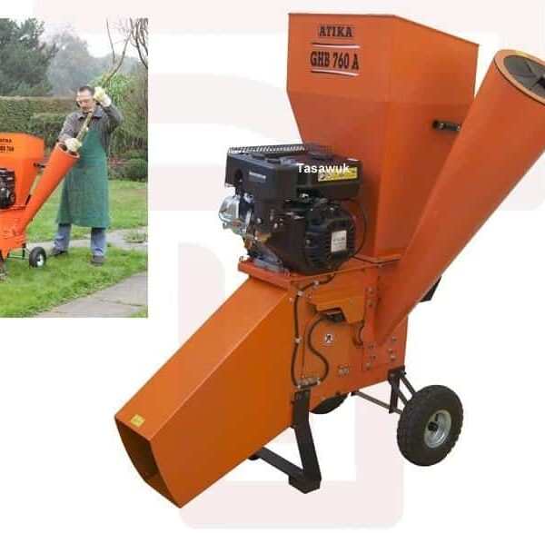 Petrol Garden Shredder