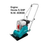 Compactor Gasoline Plate