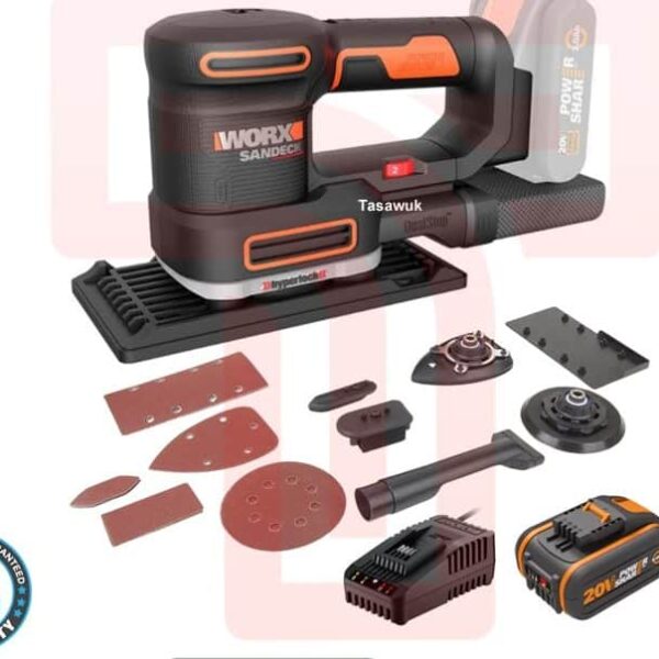 Multi Sander Kit