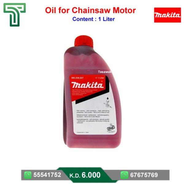 Oil For Chainsaw motor