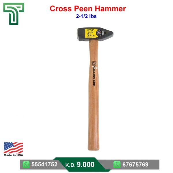 engineer hammer