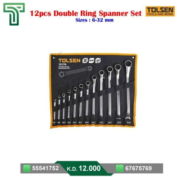 Double Ring Spanner Set