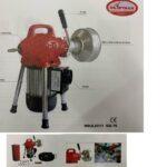 Electric Drain Cleaner