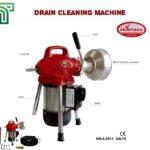 Drain Cleaning Machine
