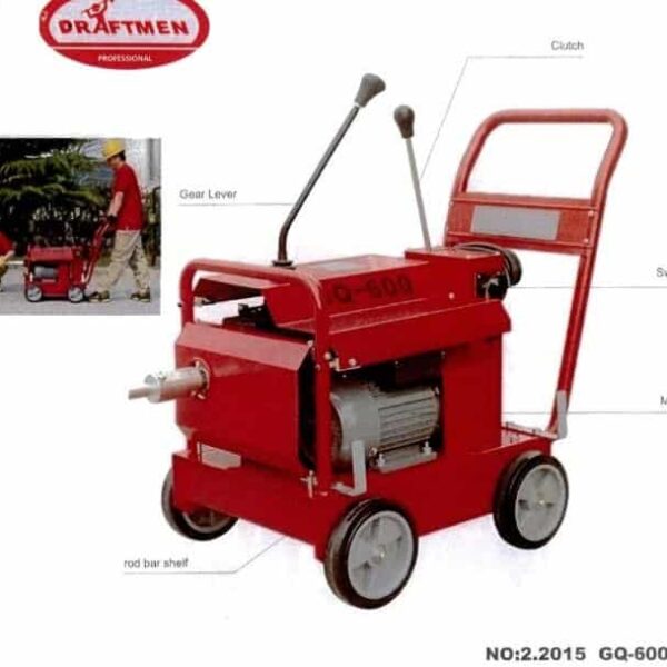 Drain Cleaning Machine