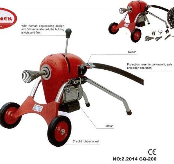 Drain Cleaning Machine