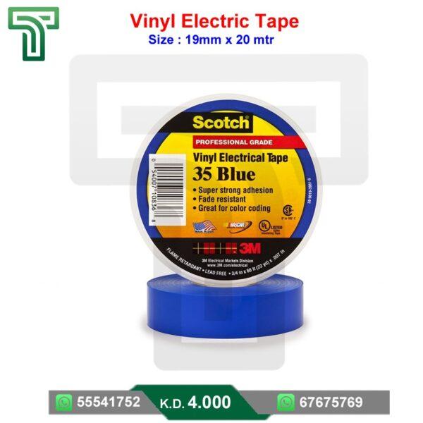 Blue Vinyl Electrical Tape