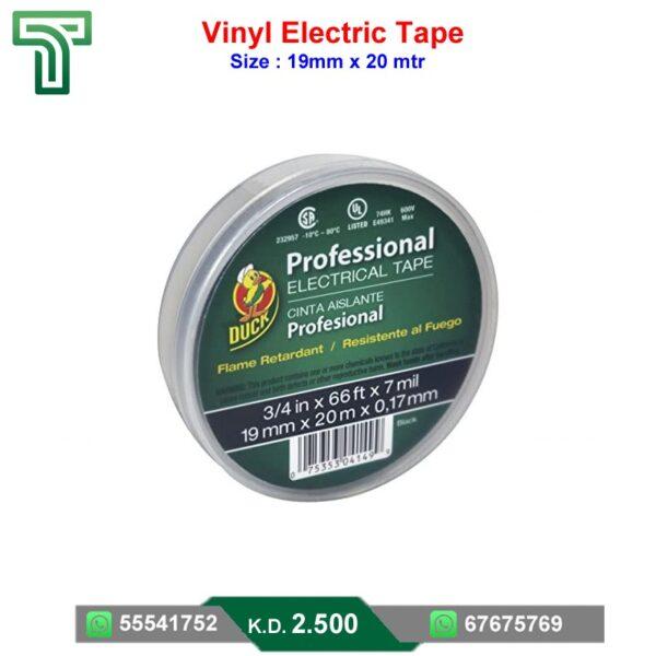 Vinyl Electrical Tape