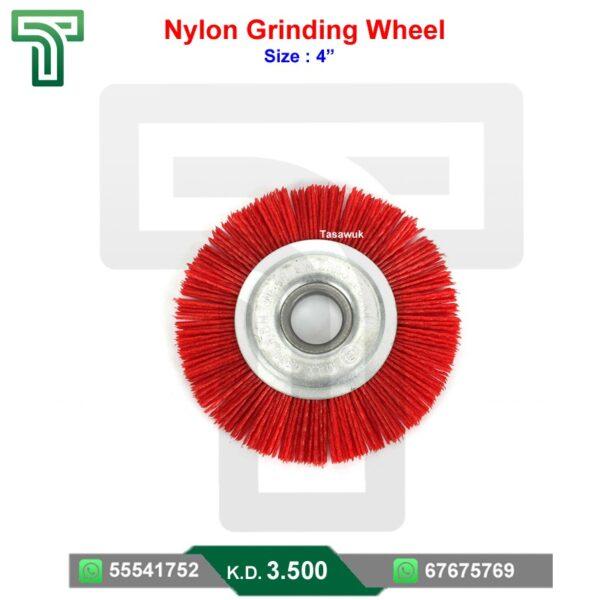Nylon Grinding Wheel