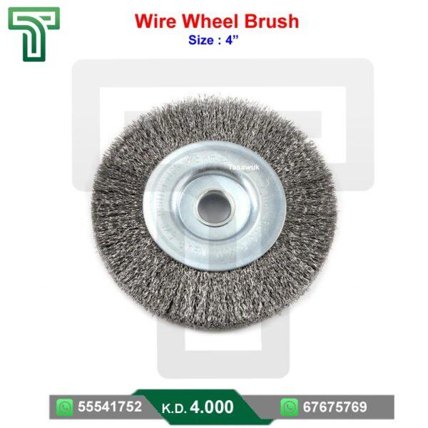 Wire Wheel Brush