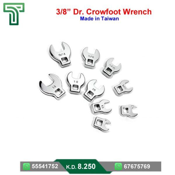 Crowfoot Wrench Set