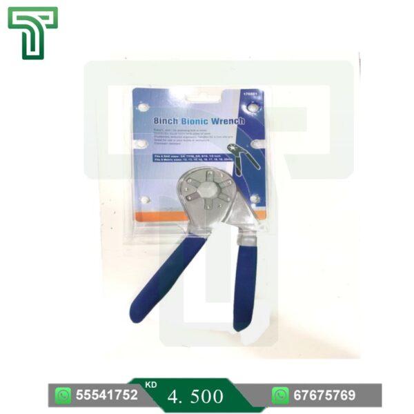 Bionic Wrench
