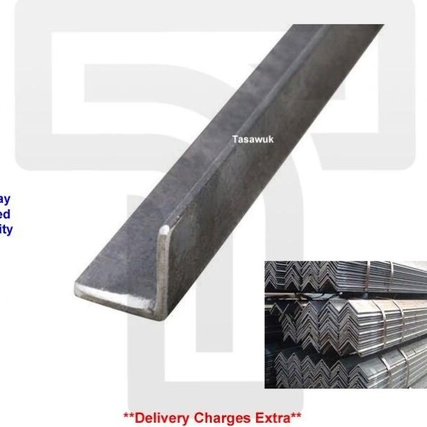 Mild Steel Equal Angle